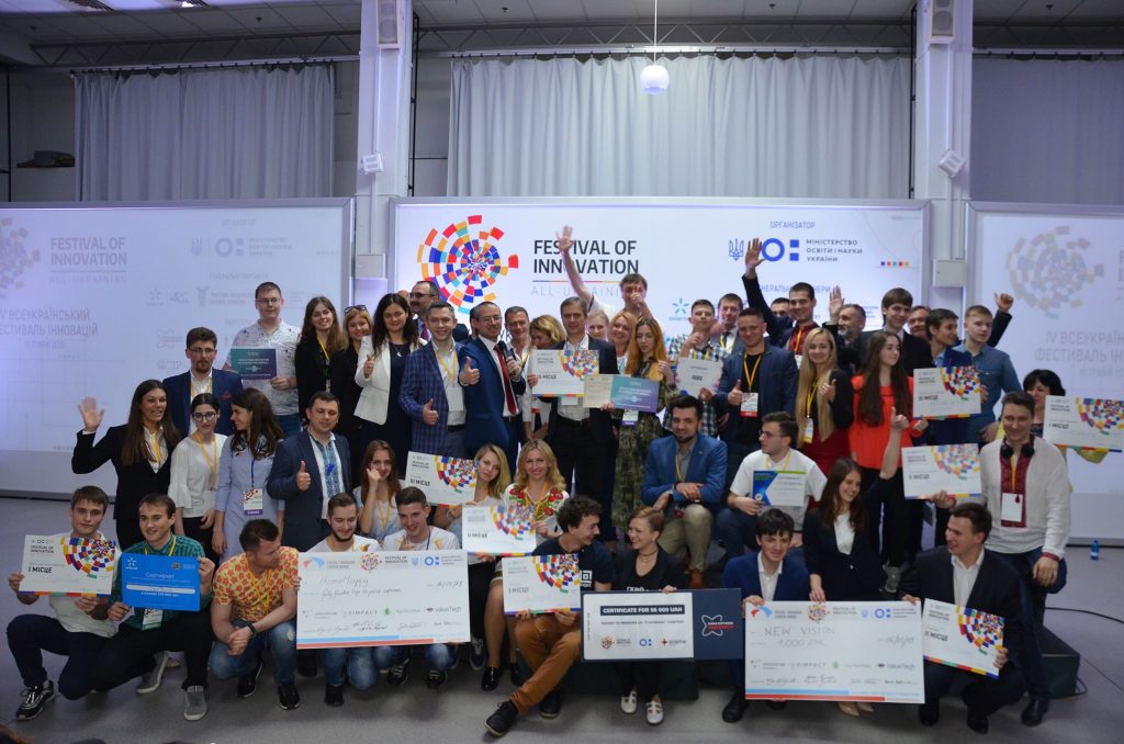 Студенты из Николаева заняли призовые места на Всеукраинском фестивале инноваций (ФОТО, ВИДЕО) 7