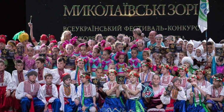 Всеукраинский фестиваль-конкурс хореографического искусства «Миколаївські зорі 2019» назвал своих победителей (ФОТО)