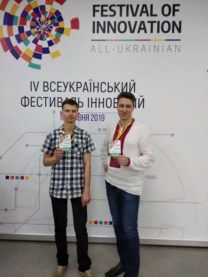 Студенты из Николаева заняли призовые места на Всеукраинском фестивале инноваций (ФОТО, ВИДЕО) 3
