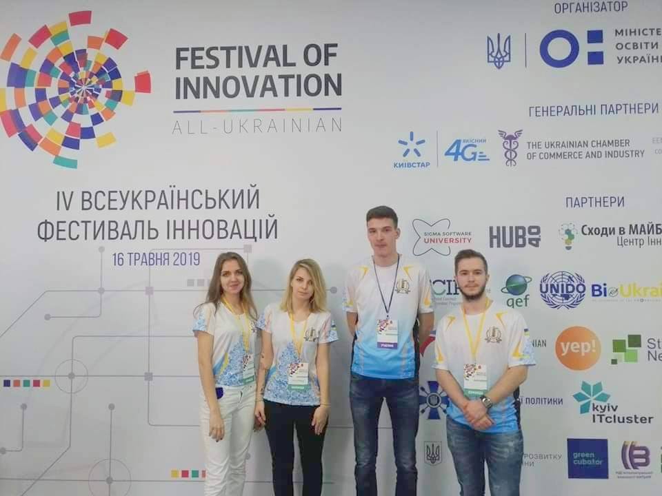Студенты из Николаева заняли призовые места на Всеукраинском фестивале инноваций (ФОТО, ВИДЕО) 5