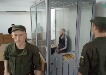 Убийцу Оксаны Макар Евгения Краснощека этапировали в Николаев – сегодня суд начал пересматривать приговор (ОБНОВЛЕНО) (ВИДЕО и ФОТО)