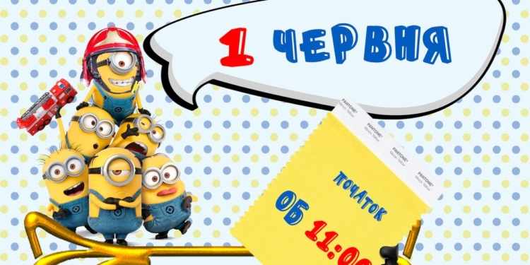 Николаевские спасатели готовят маленьким горожанам праздничную программу с трансформерами