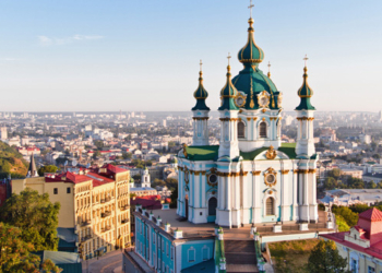 Киев попал в ТОП-10 городов с самыми красивыми пейзажами по версии The Guardian