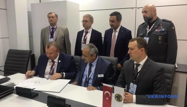 Украина будет поставлять Турции танковые ракеты калибра 120 мм