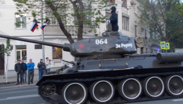 Россия провела репетиции парадов к 9 мая в оккупированном Крыму 1