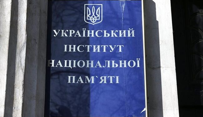 Институт нацпамяти: Возвращение проспекту в Харькове имени Жукова — противозаконно