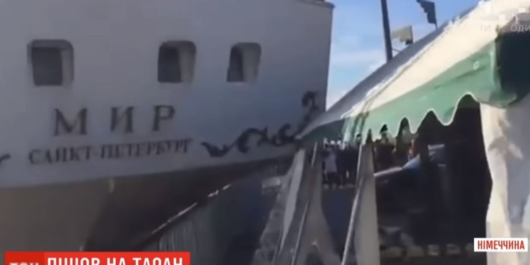 Русский “Мир”. Питерский парусник разнес набережную в Германии (ВИДЕО)