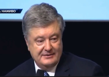 Не сворачивать. Порошенко посоветовал Зеленскому идти его дорогой (Видео)