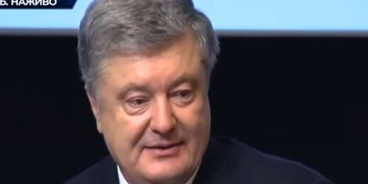 Не сворачивать. Порошенко посоветовал Зеленскому идти его дорогой (Видео)