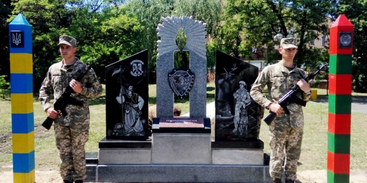 В Первомайске открыли памятный знак пограничникам (ФОТО)