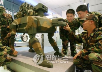 Южная Корея разработает военных роботов для своей армии