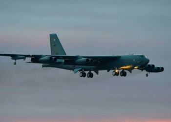 США отправили стратегические бомбардировщики к Персидскому заливу