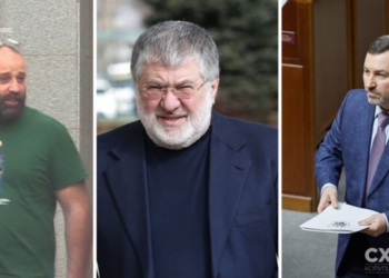 Коломойский прилетел не один. Вот кто прибыл вместе с ним