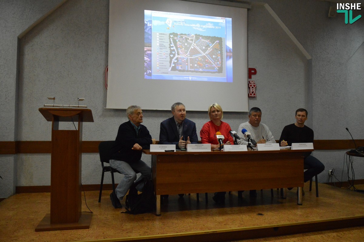 Нас услышали. Областная власть дофинансирует Международный фестиваль воздушных змеев в Трихатах (ВИДЕО)