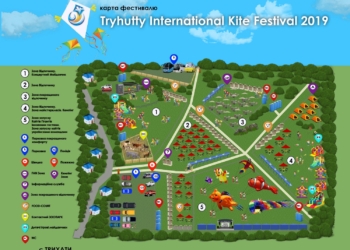Организаторы Tryhutty International Kite Festival рассказали, как будет устроена территория фестиваля (ФОТО, ВИДЕО)