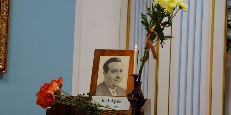 К 100-летию легендарного николаевского журналиста Бориса Арова открылась выставка «Дорогой наш земляк»