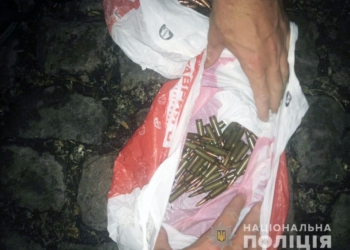 120 патронов и наркотики: в Центральном районе Николаева полиция охраны ночью задержала подозрительного парня (ФОТО)