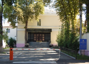 Суд отклонил иск относительно закона о языке