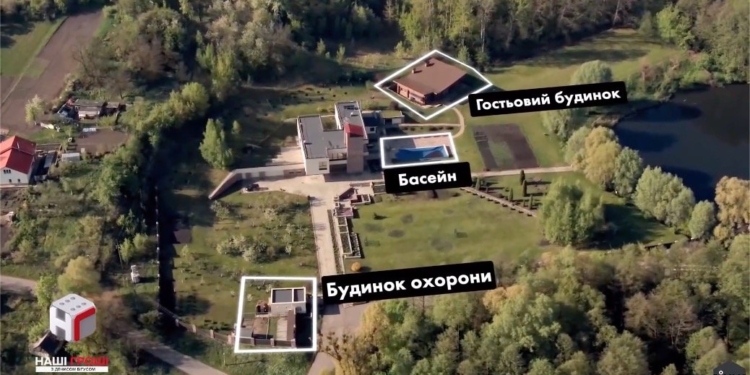 Ресторан, огромный дом и элитные авто: СМИ показали, как на 20 тыс. грн в месяц шикует чиновник «Укроборонпрома»