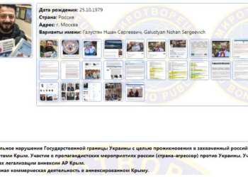 Российского комика Галустяна внесли в базу «Миротворца» из-за концертов в Крыму