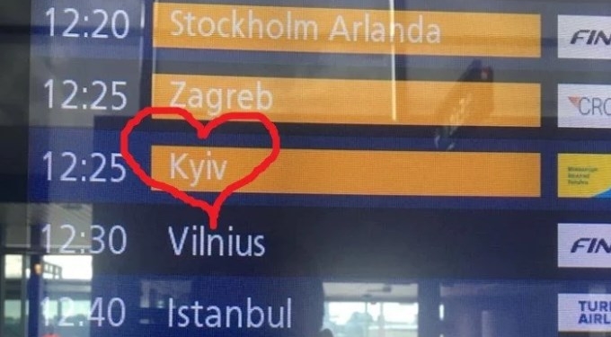 Аэропорт Хельсинки сменил написание Kiev на Kyiv