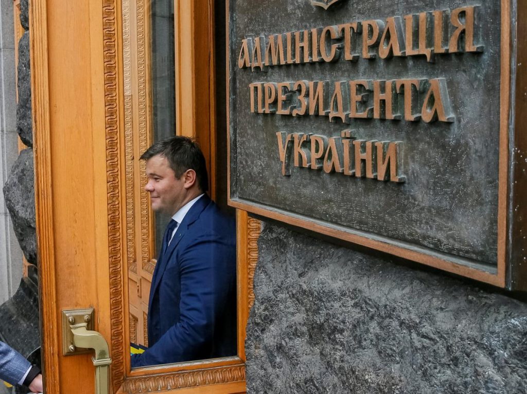 Верховный суд не стал рассматривать иск о назначении Богдана главой АП 1