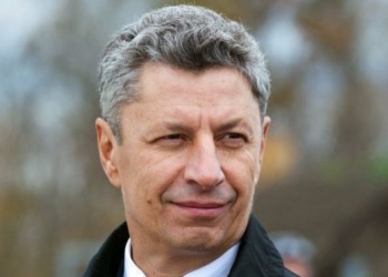 Суд отменил арест имущества по делу о “вышках Бойко”