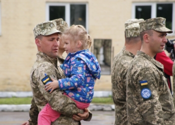 Украинские миротворцы десятой ротации улетели в Конго (ФОТО)