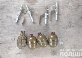 В Первомайске во время обыска нашли 4 гранаты (ФОТО)
