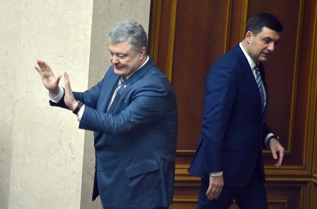Гройсман назвал Порошенко автором скандала с недопуском вице-премьера по вопросам евроинтеграции на саммит Украина-ЕС 1