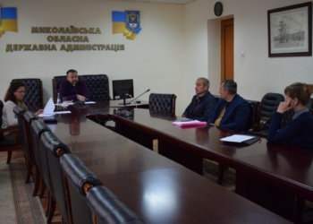 Цього року ОТГ Миколаївщини використають на формування власної інфраструктури 81 млн грн. Субвенція вже розподілена – Олександр Кушнір