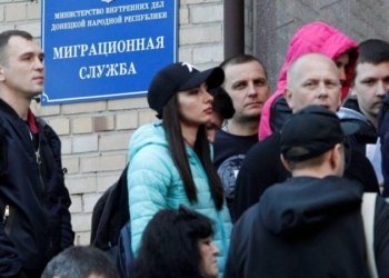 В Кабмине рассказали, как будут определять жителей Донбасса, получивших российские паспорта