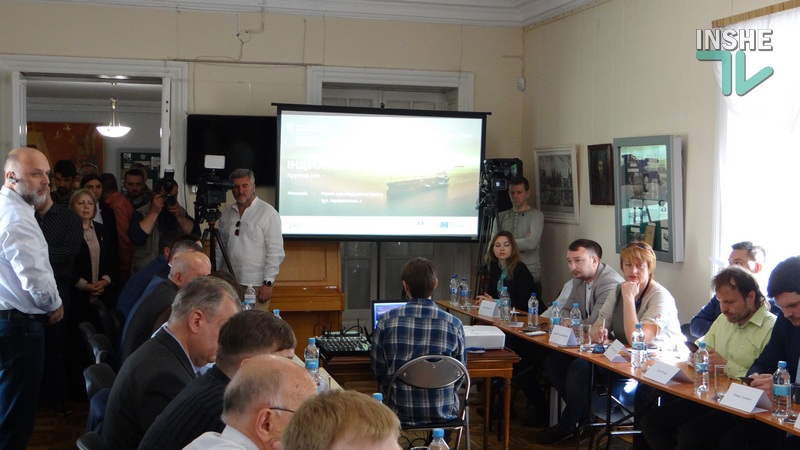 В Николаеве заявили о создании Кластера Морского сервиса (ФОТО) 7