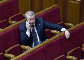 Нардепа от БПП после инаугурации увезла “скорая”