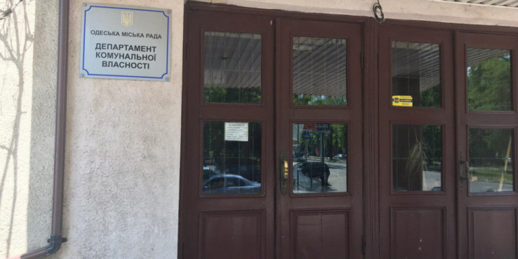 В мэрии Одессы проходят обыски, задержан директор зоопарка (ФОТО)