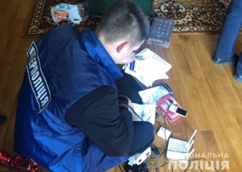 Киберполиция завершила спецоперацию “Пираты”. Среди злоумышленников оказались и николаевцы