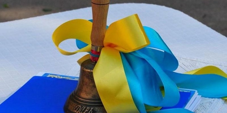 Пятая часть школ Николаева отказалась от традиционных линеек на праздник Последнего звонка