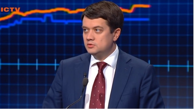 Список партии «Слуга народа» на выборах в Раду возглавит Разумков – СМИ