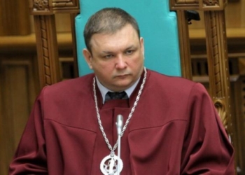 Председателю Конституционного суда  Шевчуку выразили недоверие
