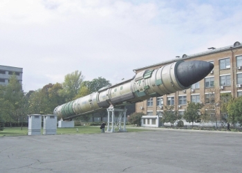 Украинские конструкторы осваивают печать деталей ракет на 3D-принтере