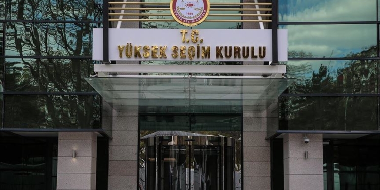 В Стамбуле назначили перевыборы мэра после победы оппозиционера