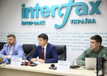 Кто финансирует “Слугу народа”. Расследование