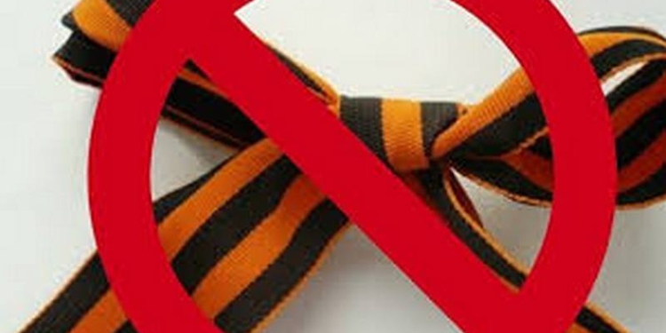 На Николаевщине полиция составила 2 протокола за георгиевские ленточки