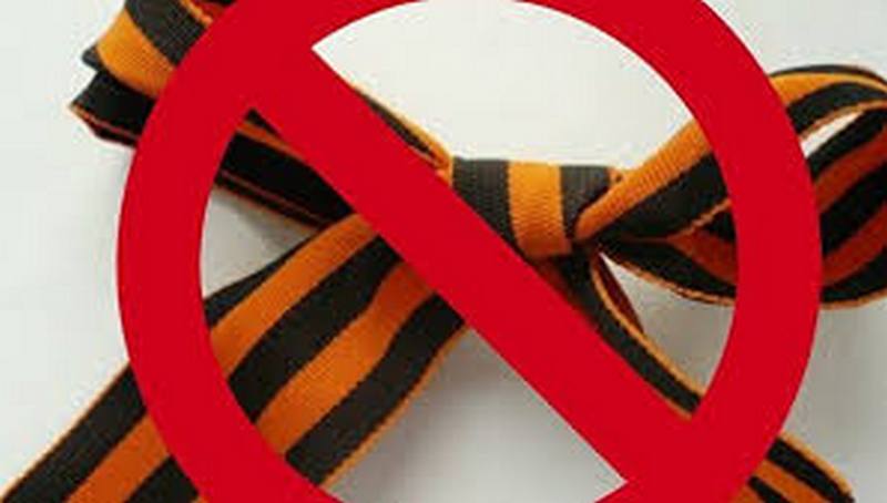 Опрос: 43% украинцев поддерживают решение о запрете использования и ношения георгиевской ленты 1