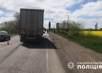 На Николаевщине в ДТП погибла пожилая пара (ФОТО)