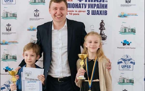 В Николаеве определились чемпионы Украины по классическим шахматам до 10 лет