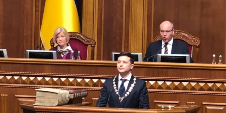 Владимир Зеленский официально стал Президентом Украины