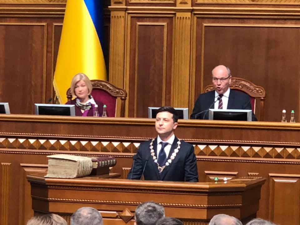 Владимир Зеленский официально стал Президентом Украины 1