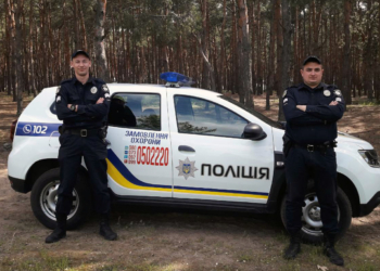 Они хотели праздника: полиция охраны задержала в Николаеве двух рецидивистов, вынесших из супермаркета 27 товаров