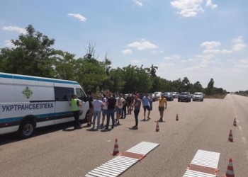 Под Николаевом работу пунктов ГВК блокировала «Авто Евро Сила» – Укртрансбезопасность (ФОТО)